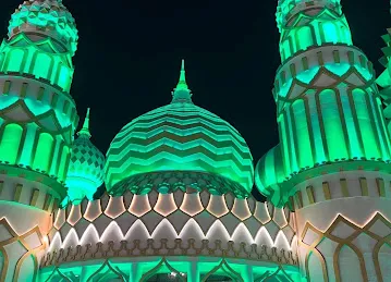 Global Village Mosque
