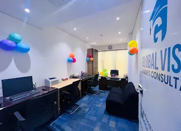 GLOBAL VISION EDUCATION - ABU DHABI