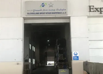 Globelink West Star Shipping L.L.C-Cargo Village(Airfreight Division)