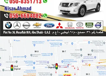 Gm samie auto mechanic Al and air conditios workshopne