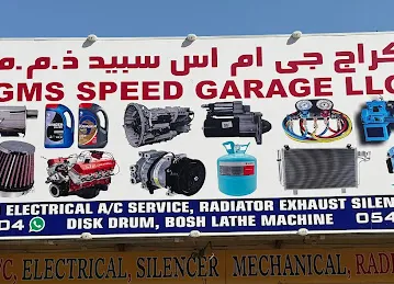 Gms speed garage rahim