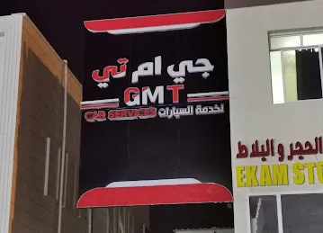 GMT Car Services