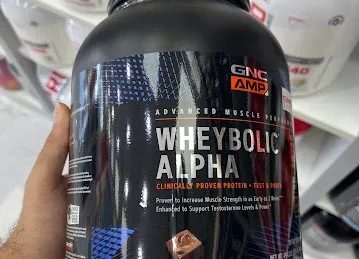 GNC - JUMEIRAH BRANCH