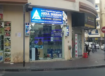 Gobaba UAE