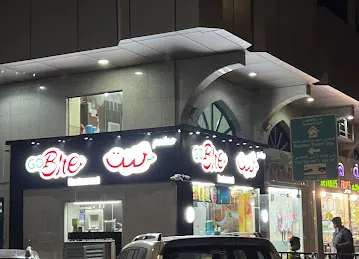 GoBite Restaurant
