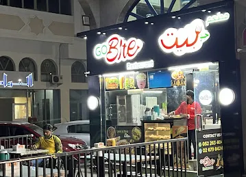 GoBite Restaurant