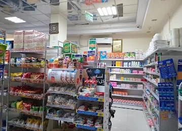 Gohar Ali Khan Grocery store