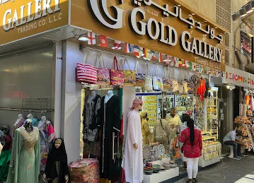Gold Gallery