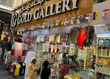 Gold Gallery