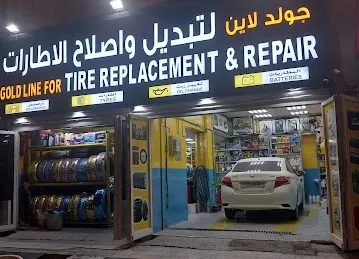 GOLD LINE FOR TIRE REPLACEMENT