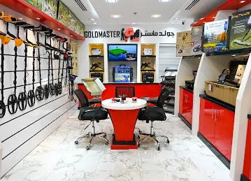 Gold Master Metal Detectors