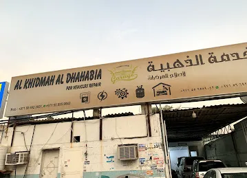Gold service Garage