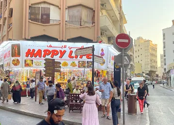 Gold souk