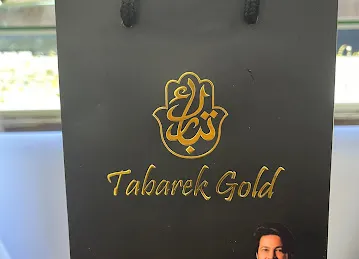 Gold souk