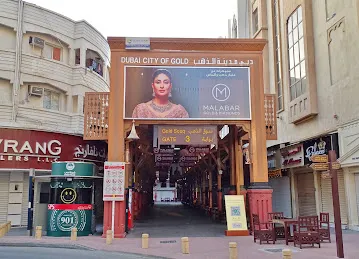 Gold Souk Gate 3