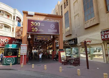 Gold souq
