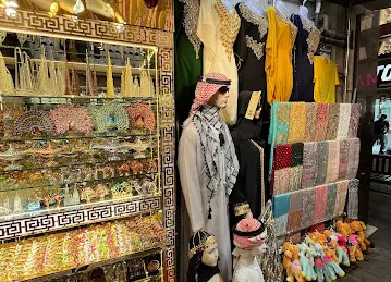 Gold Souq