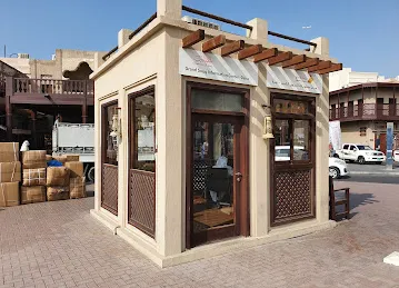 Gold Souq Information Center - Deira