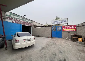 Gold Star Auto Electrical & Ac Rep Shop
