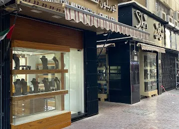 Gold Watches Market