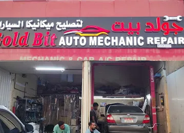 Goldbit Garage