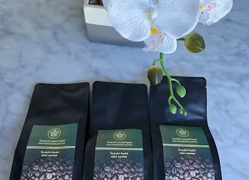 Golden Beans Roasters Factory