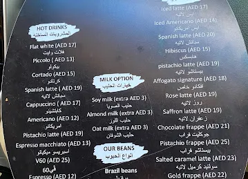 GOLDEN BEANS SPECIALTY CAFE