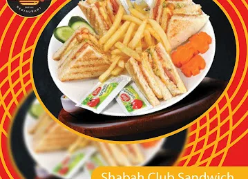 Golden Burger Restaurant - البرجر الذهبي