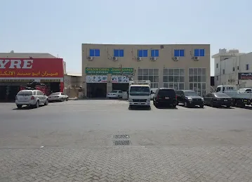 Golden Capital Auto Service