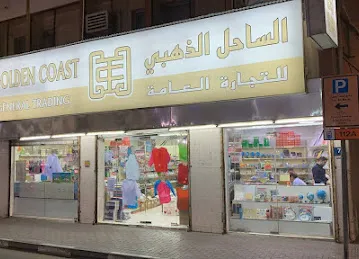 Golden Coast General Trading