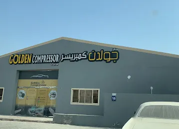 Golden Compressor - جولدن كمبريسر