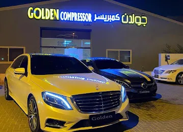 Golden Compressor - جولدن كمبريسر