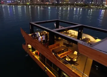 Golden Cruise Restaurant