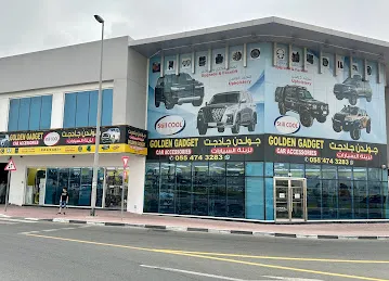 Golden gadget car accessories جولدن جادجت لزینه السیارات