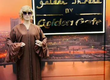 Golden Gate Abaya
