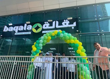 Golden Green Grocery