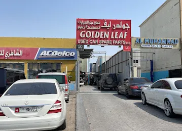 Golden Leaf Used Car Spare Parts LLC