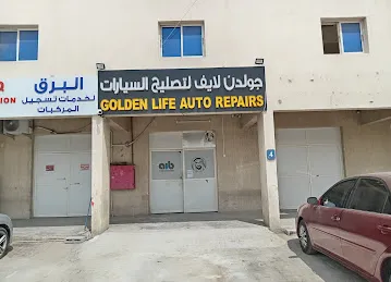 GOLDEN LIFE AUTO Repairs workshop