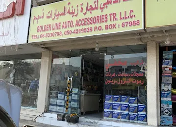 Golden Line Auto Accessories