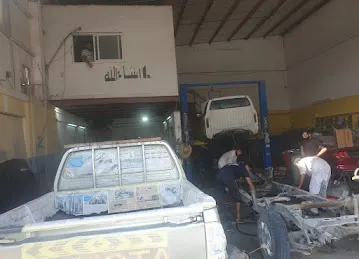 Golden max auto repair workshop