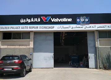 Golden Palace Auto Repair Workshop
