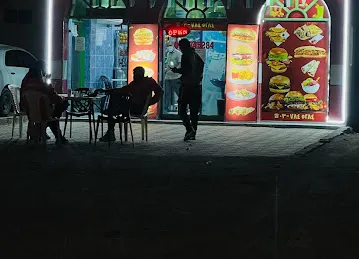 Golden Palm Cafeteria