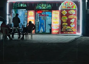 Golden Palm Cafeteria