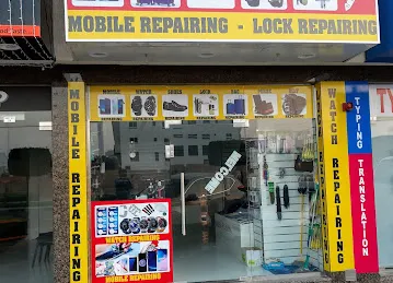 Golden Prince Shoes & Watch Repairing