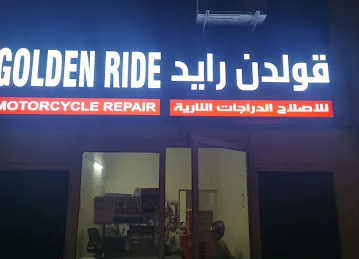 Golden Ride Motorcycle Repair