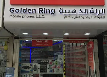 Golden Ring