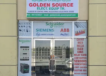 GOLDEN SOURCE ELECT. EQUIP. TR