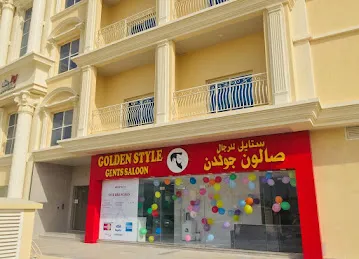 Golden Style Gent's Saloon
