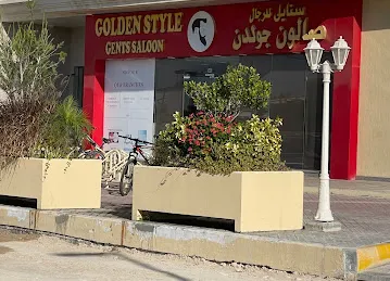 Golden Style Gent's Saloon