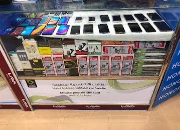GOLDEN TIGER MOBILE PHONES
